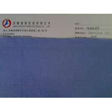 安徽逸顿纺织有限公司(市场营销部)-纯亚麻染色布 